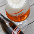 Kwaremont Beer/クワレモントビール国内販売＋プレゼントキャンペーン開始します！！