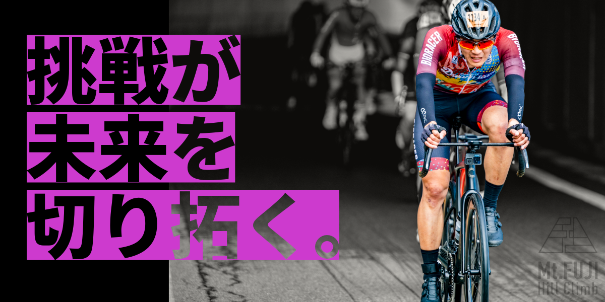 チームＢⅡの写真探します 近未来とレトロの融合🌉