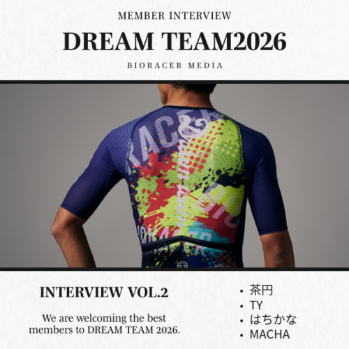 DREAMTEAM2026 インタビュー】Vol.2 | ビオレーサーメディア